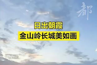 克星？掘金对湖人已经取得8连胜